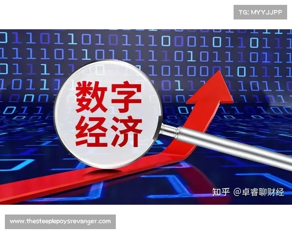 以11.5为核心解析数字背后的深刻意义及其在现代科技与社会中的应用 以11.5为核心解析数字背后的深刻意义及其在现代科技与社会中的应用