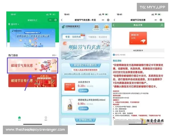加拿大28游戏玩法解析及技巧分享,助你轻松掌握投注技巧 加拿大28游戏玩法解析及技巧分享,助你轻松掌握投注技巧